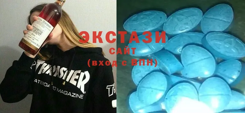 Где можно купить наркотики Ветлуга ГАШИШ  MDMA  Меф  Бошки Шишки  СК 